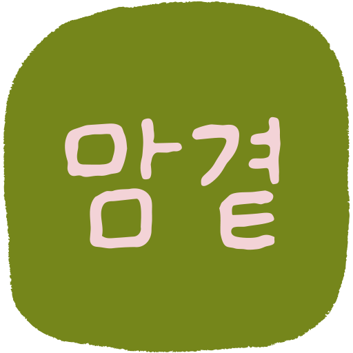 맘곁 로고